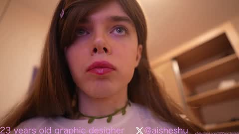 Aishe online show from December 2024 05:22:02 PM