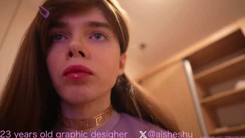 Aishe online show from January 2025 06:02:01 PM