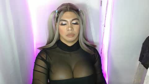 Snapshot of 11inchsinglecious chatting on January 2025 07:28:01 AM HUGECOCK online show from January 2025 07:28:01 AM