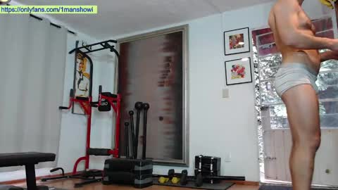 Snapshot of 1manshow11 chatting on April 2026 07:48:01 PM 1manshow11 online show from April 2026 07:48:01 PM