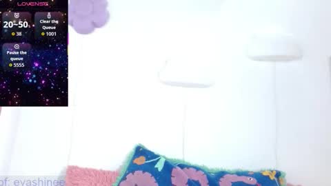 Eva online show from November 2025 03:25:02 PM