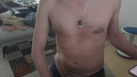 4rjun4 online show from February 2025 12:37:01 PM