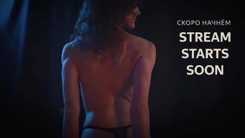 ARTA online show from November 2025 01:01:02 PM