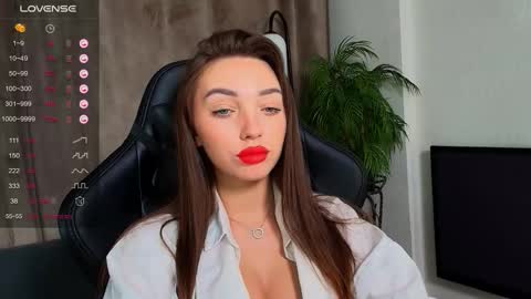 Snapshot of _asteria chatting on November 2025 07:46:02 PM Emilia online show from November 2025 07:46:02 PM