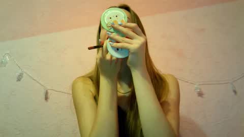 _aurora_sweet online show from November 2025 08:36:02 AM