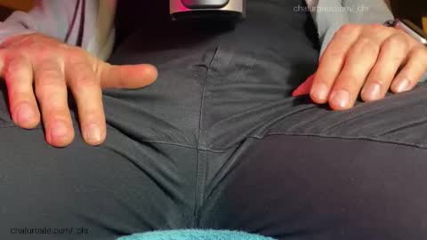 Snapshot of _chr chatting on November 2025 07:49:02 PM Chris online show from November 2025 07:49:02 PM