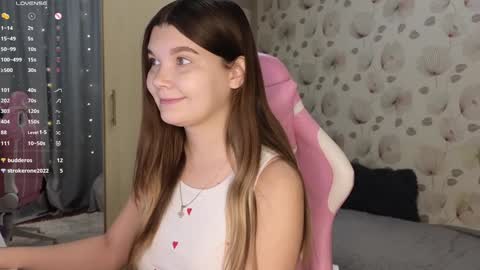 _cute_ice online show from December 2024 04:34:02 AM