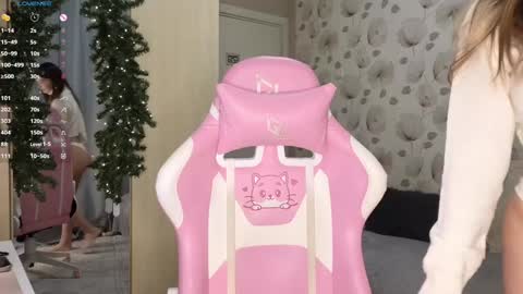 _cute_ice online show from December 2024 04:10:02 AM