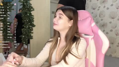 _cute_ice online show from December 2024 04:27:02 AM