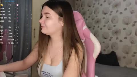 _cute_ice online show from February 2025 04:26:02 AM