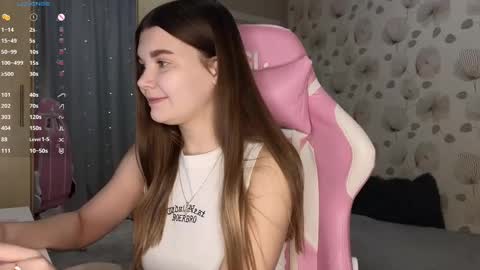 _cute_ice online show from February 2025 05:53:01 AM