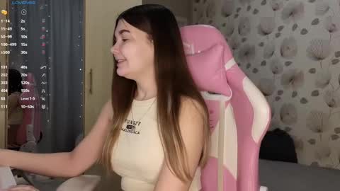 _cute_ice online show from February 2025 05:48:02 AM