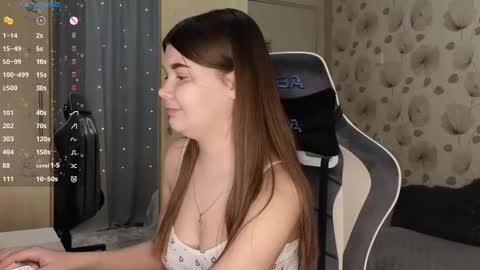 _cute_ice online show from February 2026 06:11:02 AM