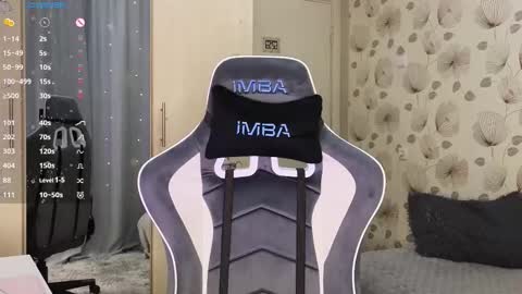 _cute_ice online show from March 2026 05:59:02 AM