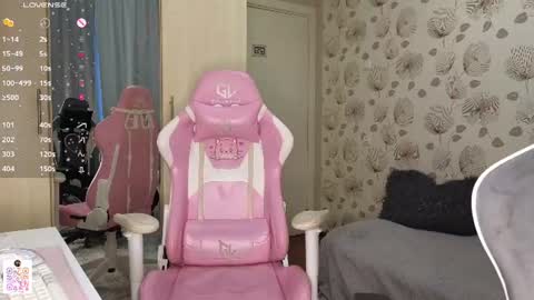 Snapshot of _cute_ice chatting on June 2026 07:00:02 AM _cute_ice online show from June 2026 07:00:02 AM