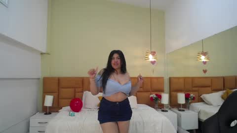 Dulcinea online show from February 2025 02:16:02 PM
