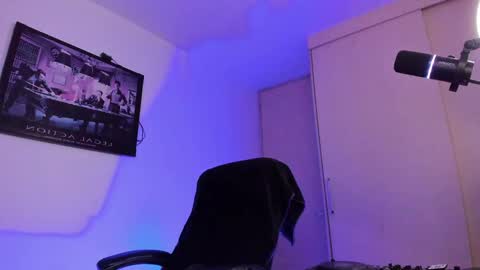 Snapshot of _elon_coxx_ chatting on January 2025 04:32:01 AM  -         online show from January 2025 04:32:01 AM