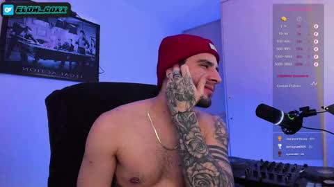 Snapshot of _elon_coxx_ chatting on February 2025 04:54:01 AM  -         online show from February 2025 04:54:01 AM