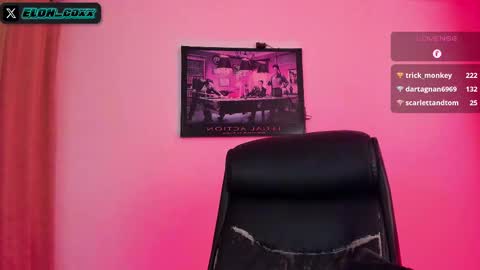 Snapshot of _elon_coxx_ chatting on March 2025 05:57:01 AM  -         online show from March 2025 05:57:01 AM