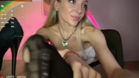 Emily online show from December 2024 04:29:02 PM