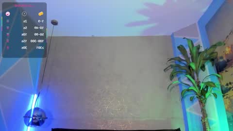 Emma online show from March 2026 06:34:02 PM