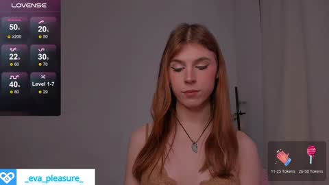 Snapshot of _eva_pleasure_ chatting on December 2024 06:35:01 AM Eva online show from December 2024 06:35:01 AM