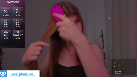 Snapshot of _eva_pleasure_ chatting on January 2025 05:48:02 AM Eva online show from January 2025 05:48:02 AM