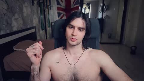 Keanu online show from February 2026 01:04:01 PM