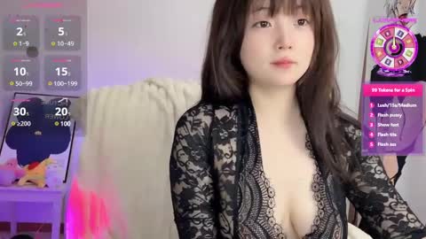 Flipped online show from March 2025 06:44:02 PM