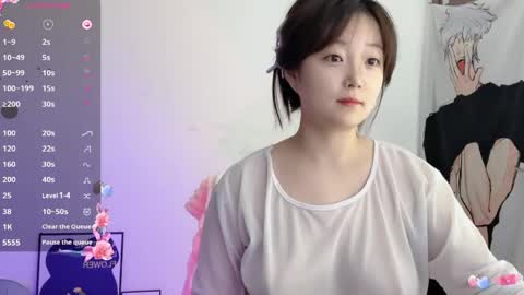 Flipped online show from April 2026 11:28:01 PM