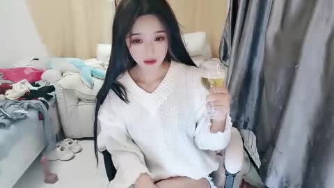 UU online show from January 2025 02:07:01 PM