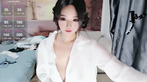 UU online show from November 2025 10:50:02 AM