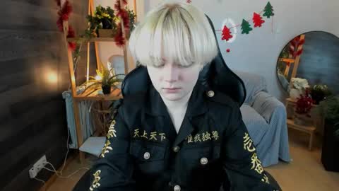 Li online show from December 2025 08:38:02 PM