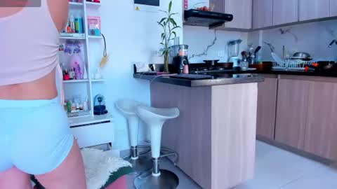 Maria Angel online show from June 2026 06:12:01 PM