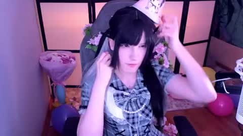Mariko online show from June 2026 03:09:01 PM