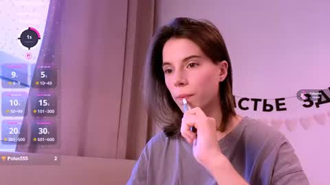 Nika online show from June 2026 02:28:01 PM