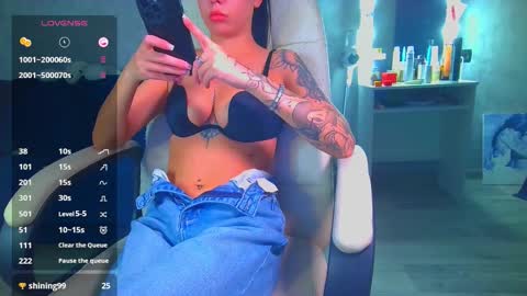 Ilona online show from December 2025 05:07:02 PM