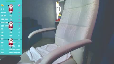 Ilona online show from December 2025 06:31:01 AM