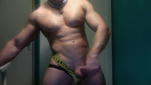 Demon Rob online show from December 2024 12:45:02 AM