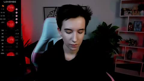 Rein online show from March 2025 01:25:02 PM