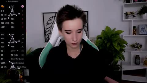 Rein online show from September 2025 04:52:02 PM