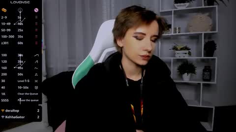 Rein online show from December 2025 07:12:02 PM