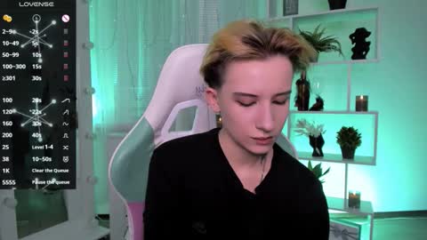 Rein online show from March 2026 05:19:01 PM