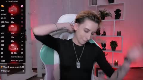 Rein online show from March 2026 03:33:01 PM