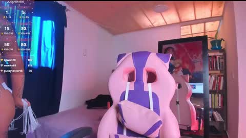 Sarita  online show from February 2025 08:50:01 PM