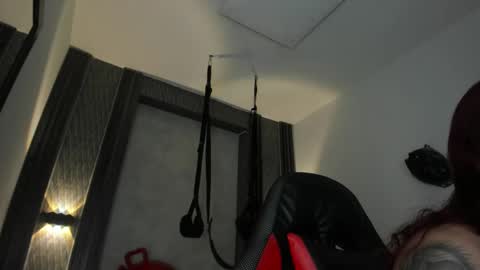 Selene online show from December 2025 03:06:01 PM