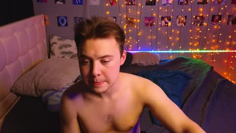 NATHANPVT IS OPEN online show from December 2024 06:12:01 PM