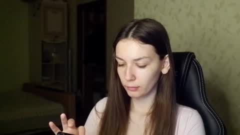 Snapshot of _sxnflower chatting on November 2025 03:07:01 AM Dora online show from November 2025 03:07:01 AM