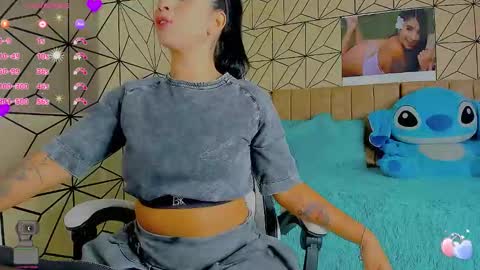 vane online show from March 2026 08:35:02 PM