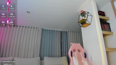 stephany online show from February 2025 11:43:01 PM